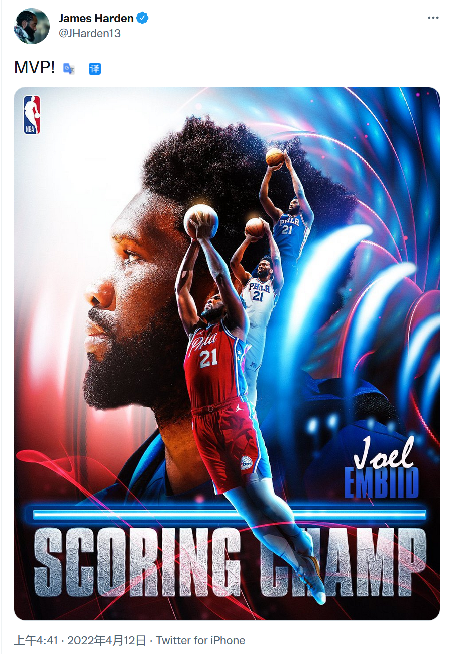 NBA常规赛赛程吃紧，莱比锡国际比赛日官宣签约，态度坚定，轮换策略成焦点的简单介绍