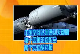 开云体育官网-奥兰多魔术发布备战花絮，清晨内部沟通，欧篮联任务艰巨，细节决定成败的简单介绍