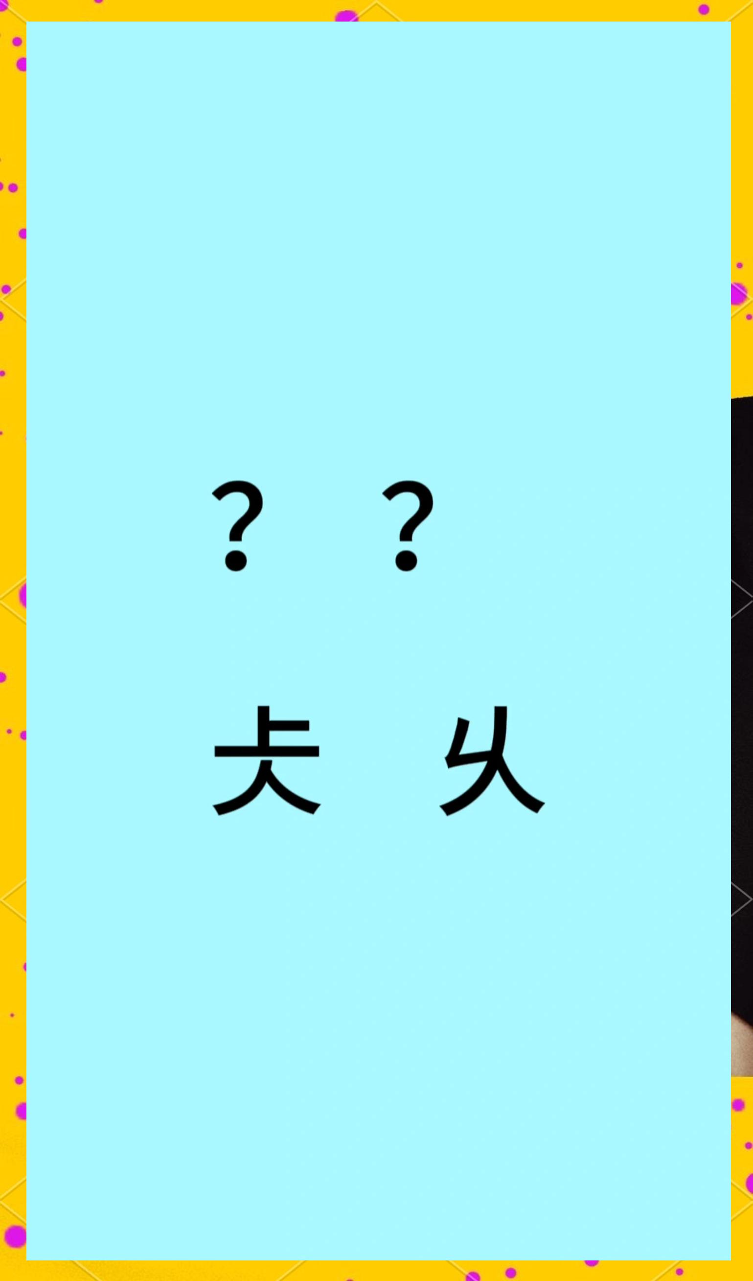 开云体育下载-pyqt5中文版下载